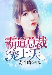 街头篮球什么职业好