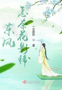 偏爱交友app破解版
