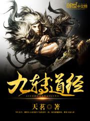 装备代抢
