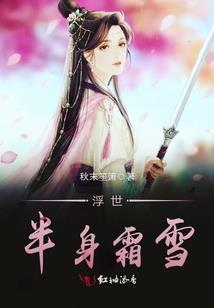 梦幻西游鉴定权杖