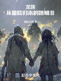 逃生游戏中文版破解版