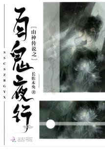 魔兽争霸重制版哥布林