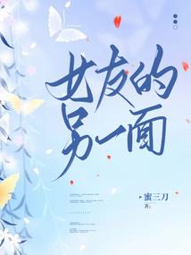 奇葩神仙玩绝地求生