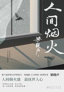魔兽排毒休眠