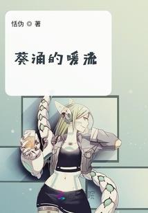 英雄无敌手游后期兵团