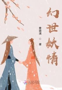天刀副战场天雷地火