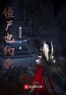 山东职业教育