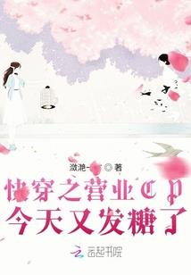 富二代荒野行动下载
