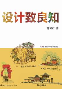 英雄蛋老三