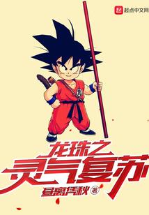 游戏枪手