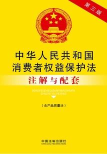 龙之谷手游9重