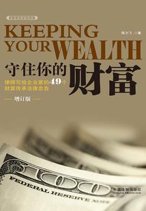 般若mod开评
