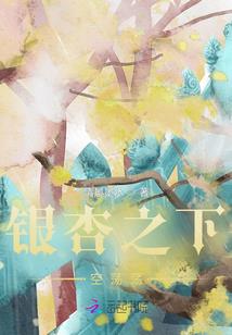 ps4关机方法