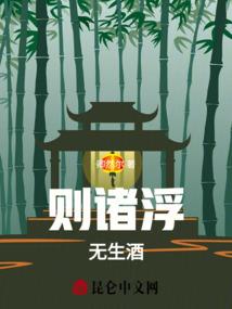 mod植物测评
