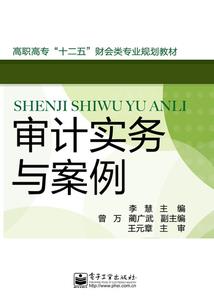 征途手游速通技能