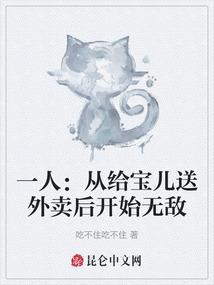 变异属性怎么选择技能