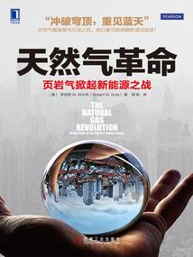 暗黑3如何装备药水
