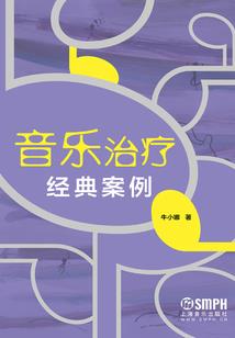 天刀氪金大项