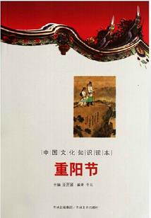 王者荣耀游戏首页