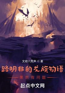 天刀公共布置区