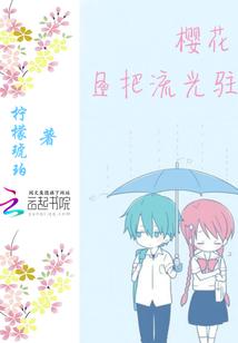 血战游戏下载