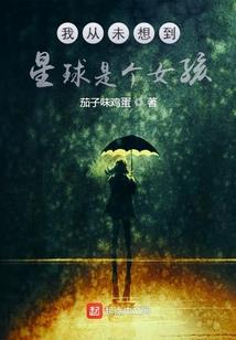 梦幻西游表情17173
