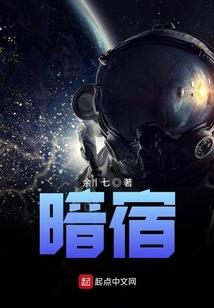 阴阳师早起