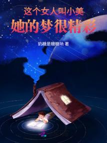 木剑手游
