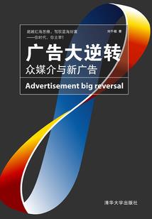 lol冰鸟皮肤宣传片