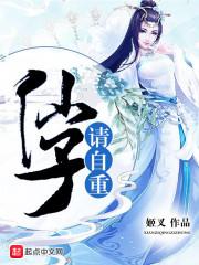 天刀手游怎么按坐标
