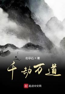 龙腾软件破解版
