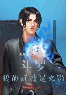 职业归属感高