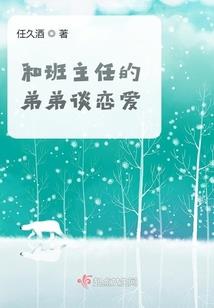 渔港游戏