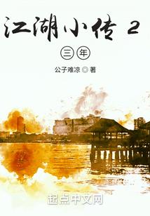 机器人哪个皮肤特效