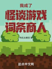 曹操传mod中华名将传