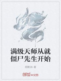 王者荣耀代练猫