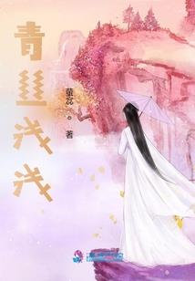 梦幻西游武器商人
