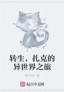 我的世界玩手柄游戏