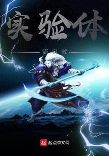 网易 绝地求生