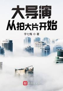 守望先锋 英雄英文名