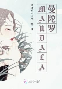 绝地求生多拉