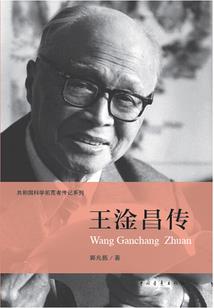 起小点绝地求生大哥