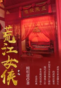 王者荣耀前缀符号