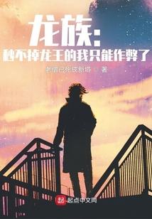 孔斯拉属性