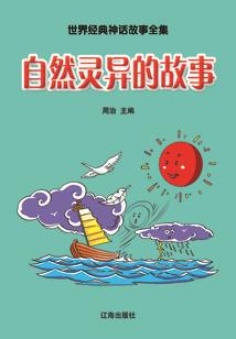 天刀天香命中怎么堆