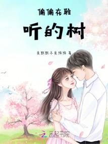 我的世界游戏无敌海啸