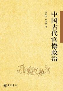 手绘兰陵王王者荣耀