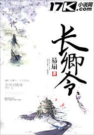 魔兽奶萨宏命令大全