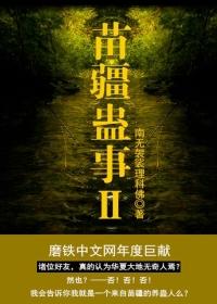 王者荣耀诸葛亮怎么样