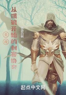 王者荣耀怎么玩铠